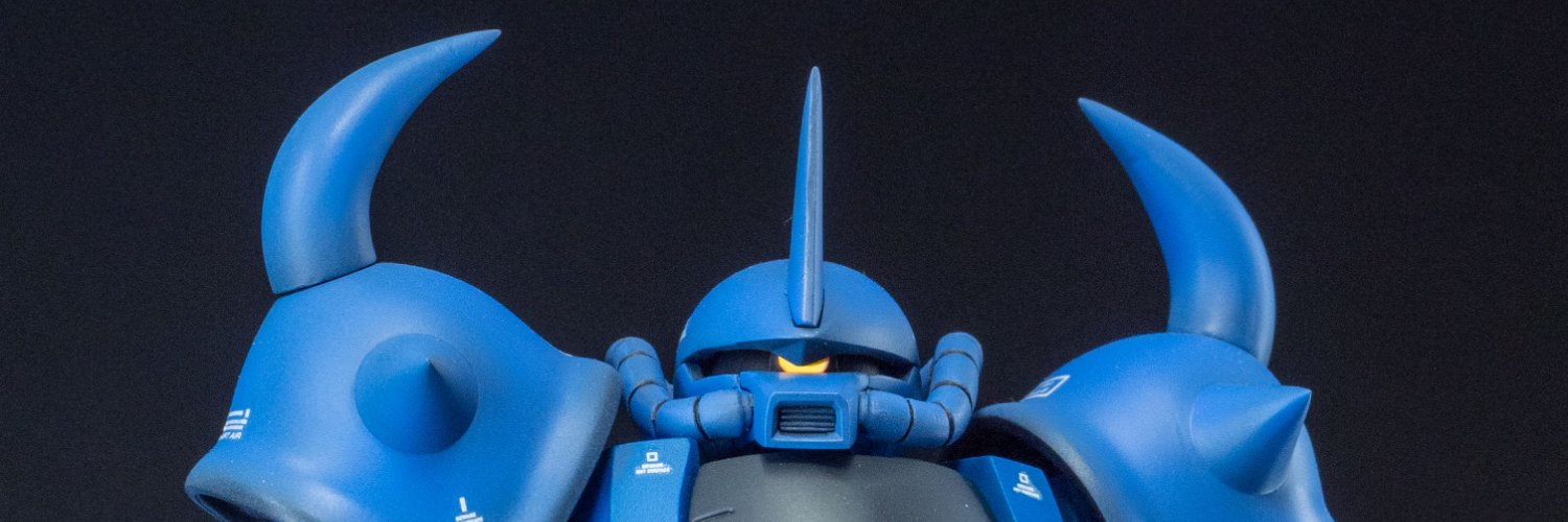 がく@ガンプラ製作修行中's banner
