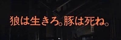 ganmu1995's profile banner image