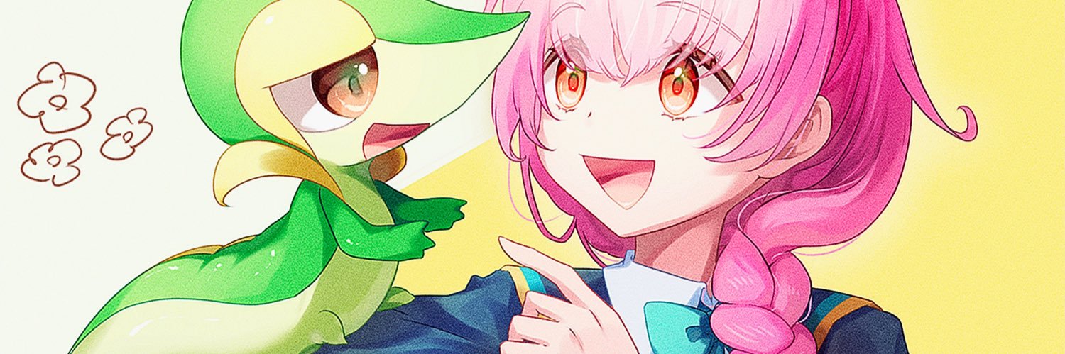 みくるべ💐 banner