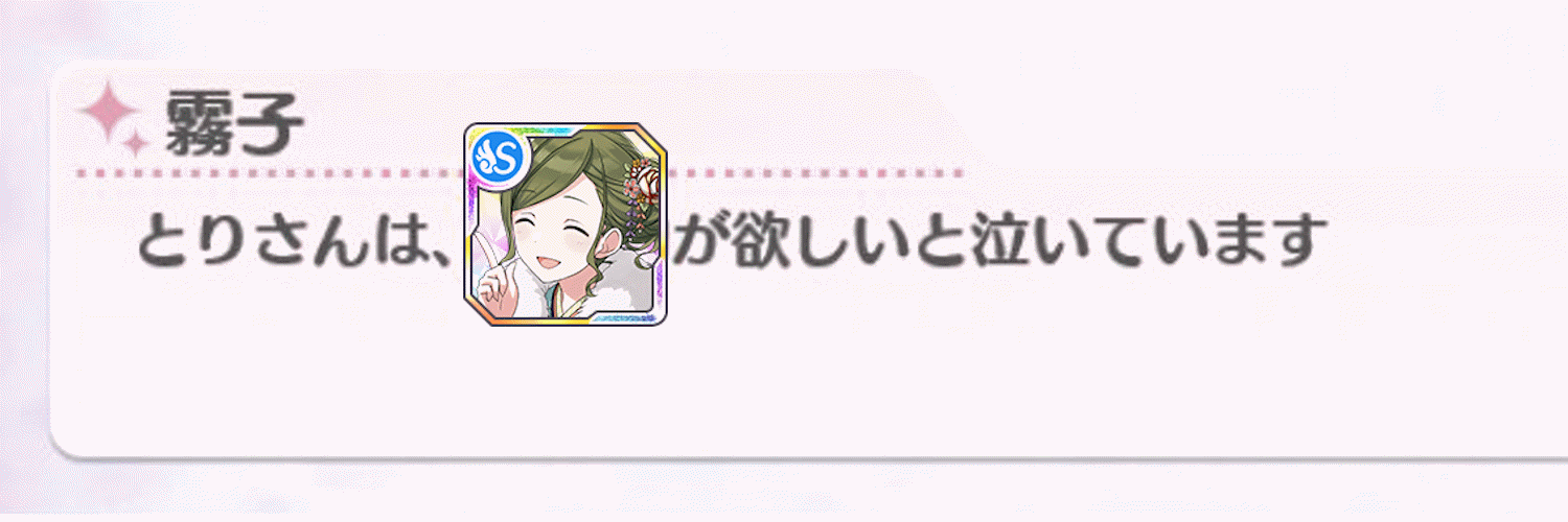 trc_pd's profile banner image