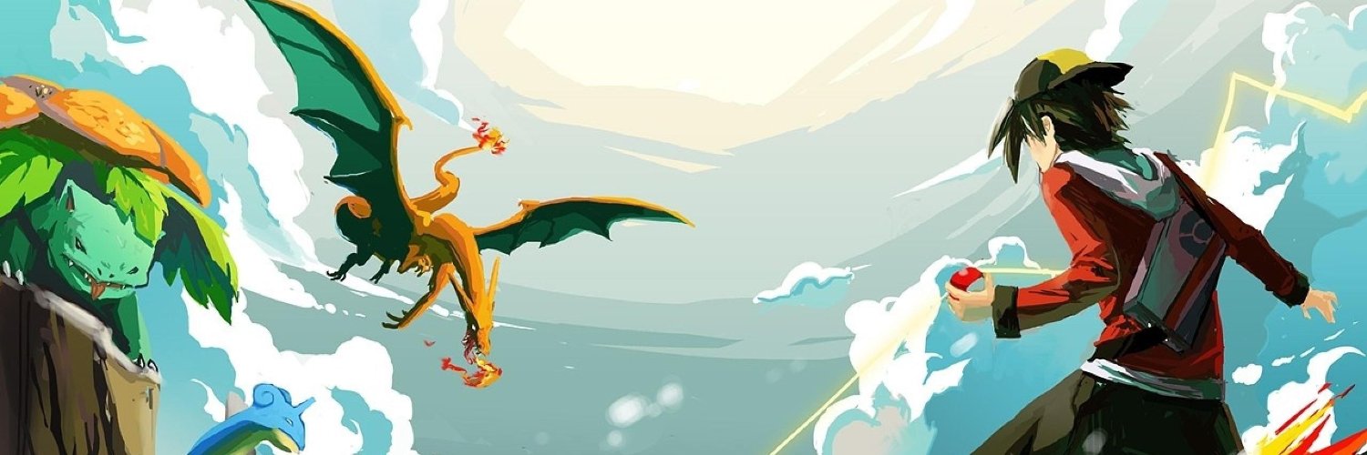 Pretty banner