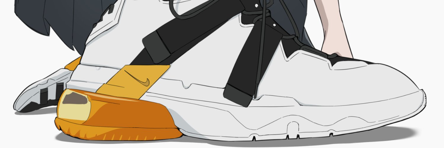 MonGuun banner