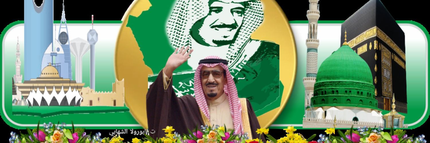afrr_m's profile banner image
