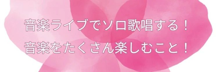 HitomiMusical's profile banner image
