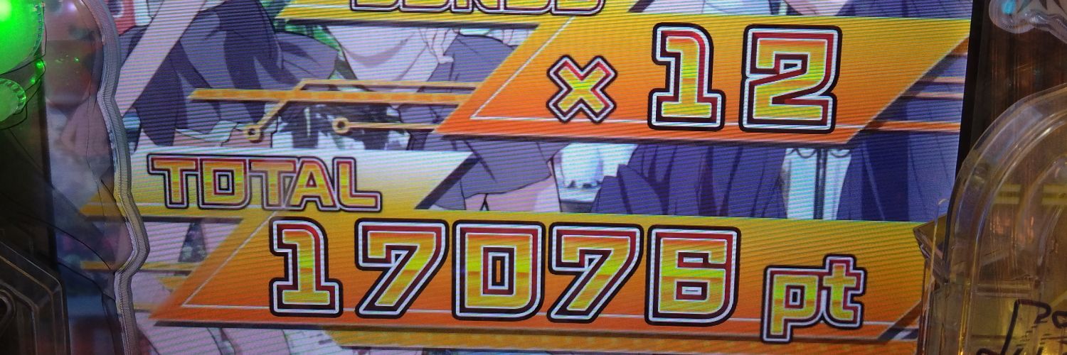 mc_rn75's profile banner image