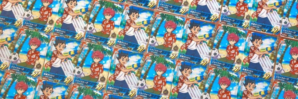 みかん banner