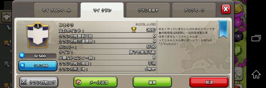 eito_gh's profile banner image