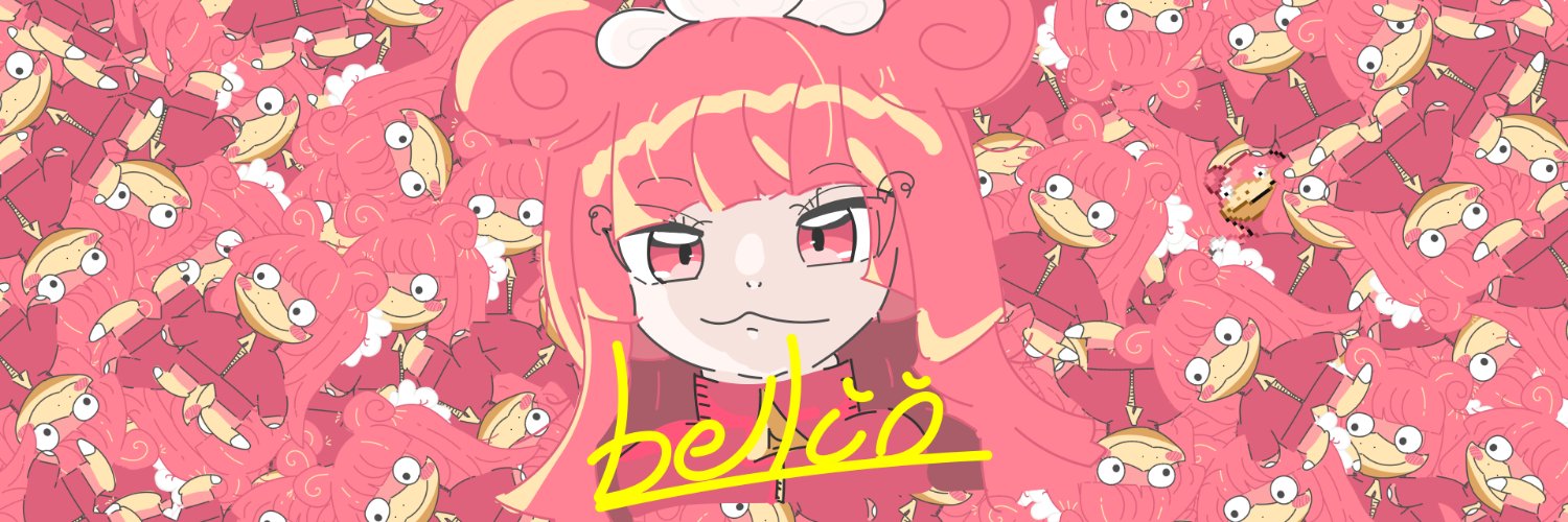 belco_Edit's profile banner image