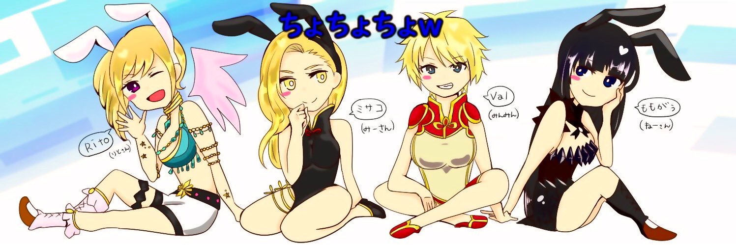 RITO4324's profile banner image