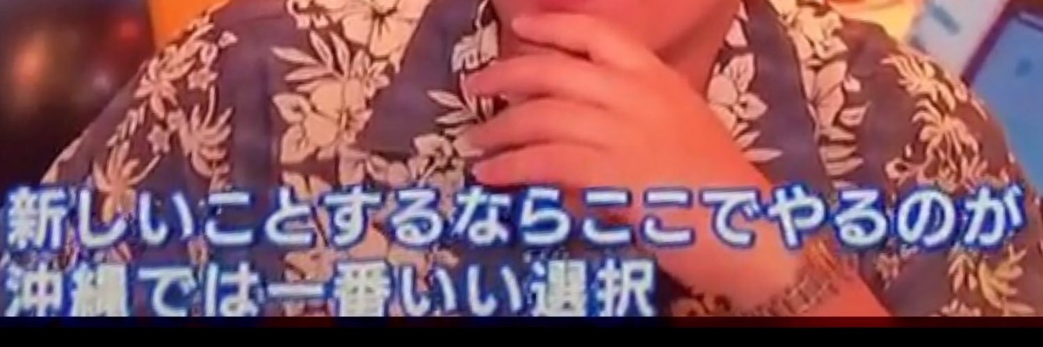 moyashi_dango's profile banner image
