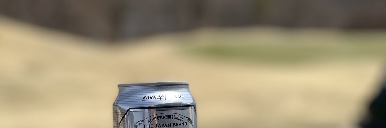 appppnon1's profile banner image