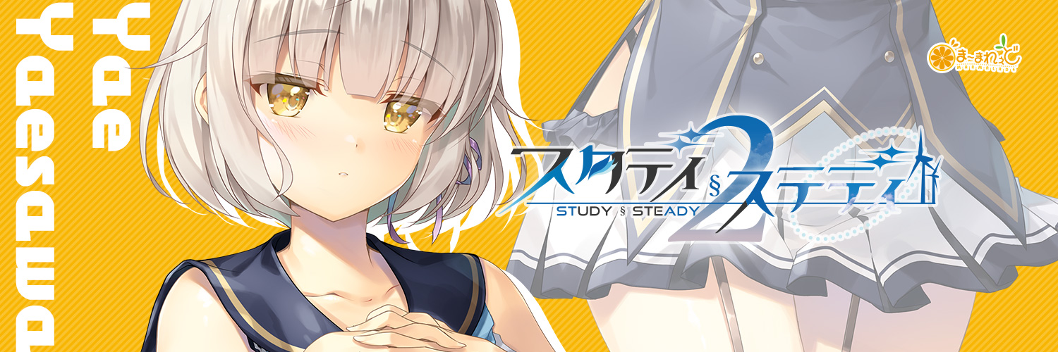kickarusu's profile banner image