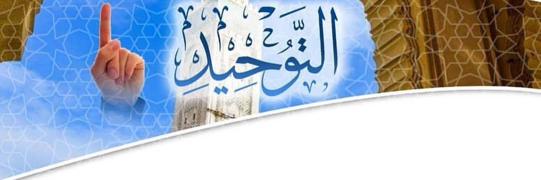 abo_amaar_b's profile banner image