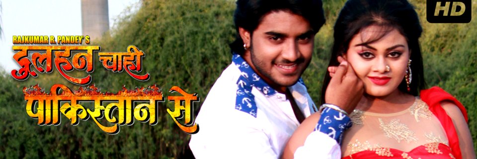 DhunMusicIn's profile banner image