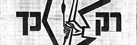 dangl25's profile banner image