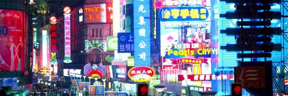 Bebop313's profile banner image
