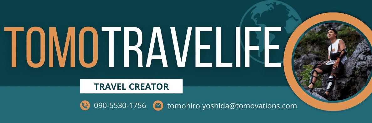 tomohironron's profile banner image