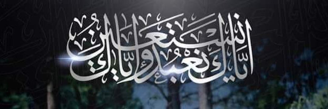 mukarram999's profile banner image