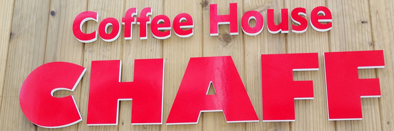 chaff_coffee's profile banner image