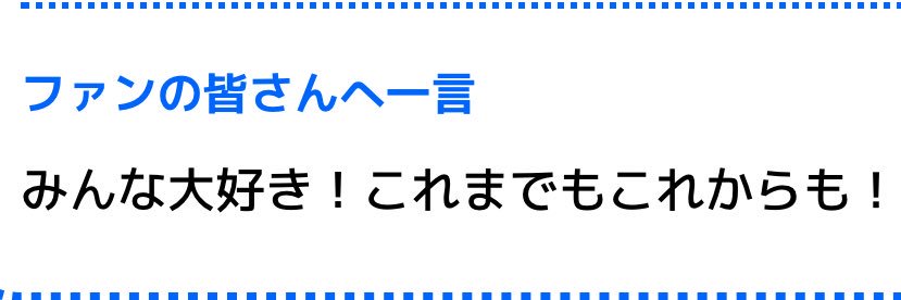 __tsunnn's profile banner image