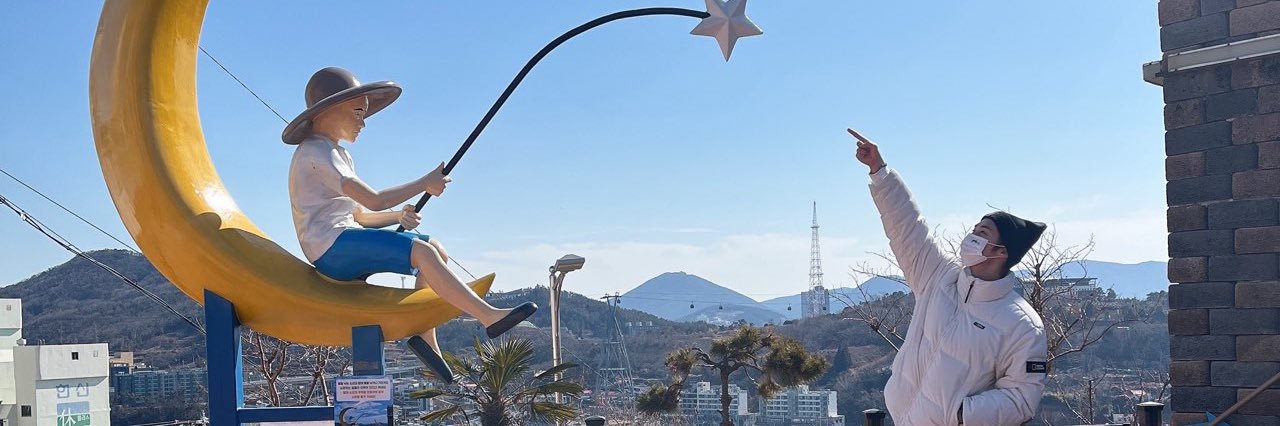 이사 (lino’s version) banner