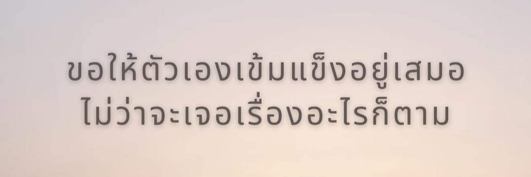 Husna2533's profile banner image