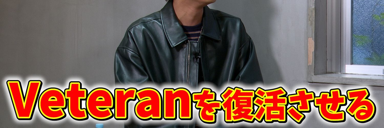 11anpan's profile banner image