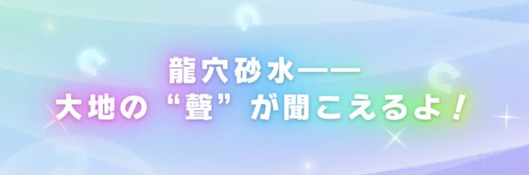 __hmr__c's profile banner image