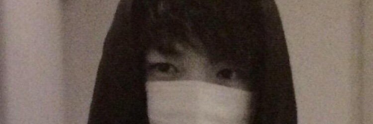 取引垢 banner
