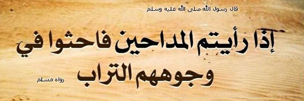 alaser121222's profile banner image