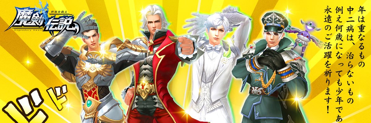 広告を見るYAKISOBA banner