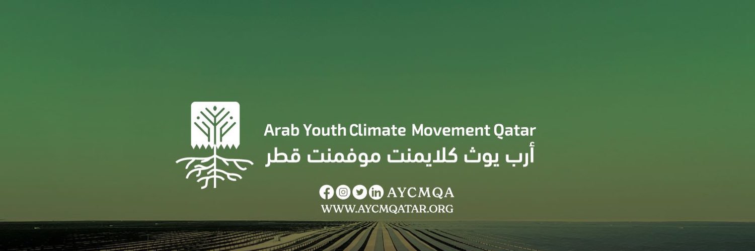 AYCMQA's profile banner image