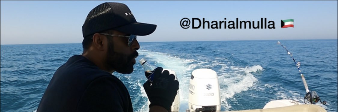 DhariAlmulla's profile banner image