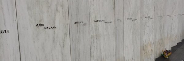 ATXMANATX Profile Banner