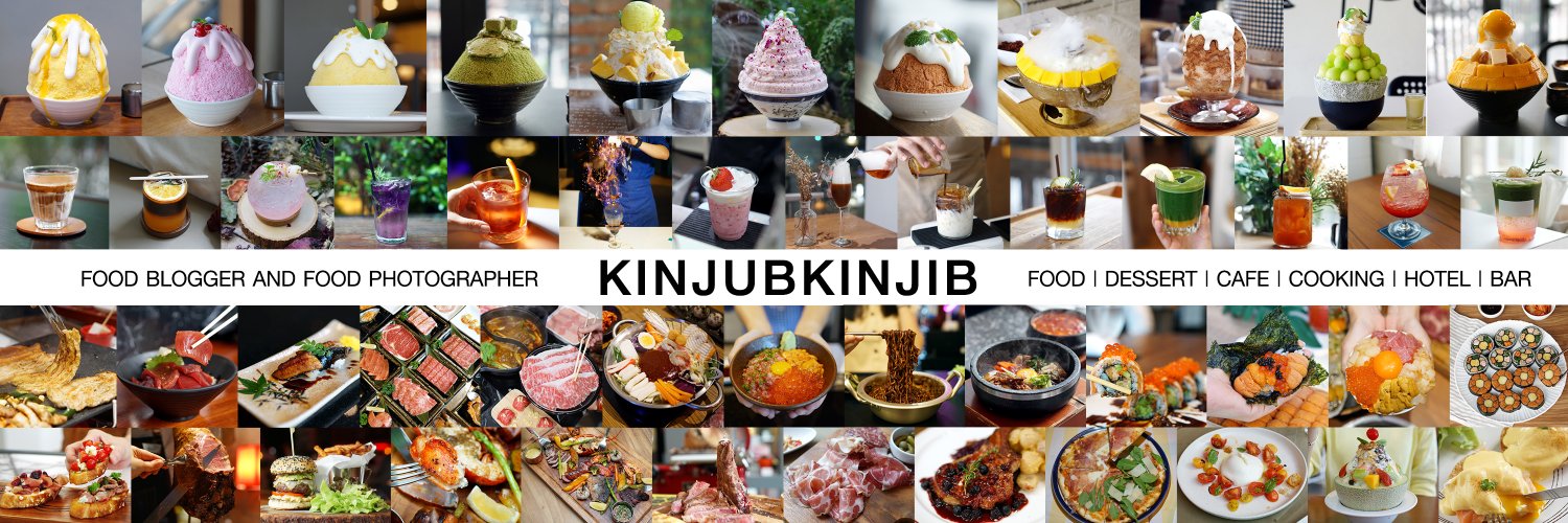 kinjubkinjib - กินจุ๊บกินจิ๊บ 的个人资料封面