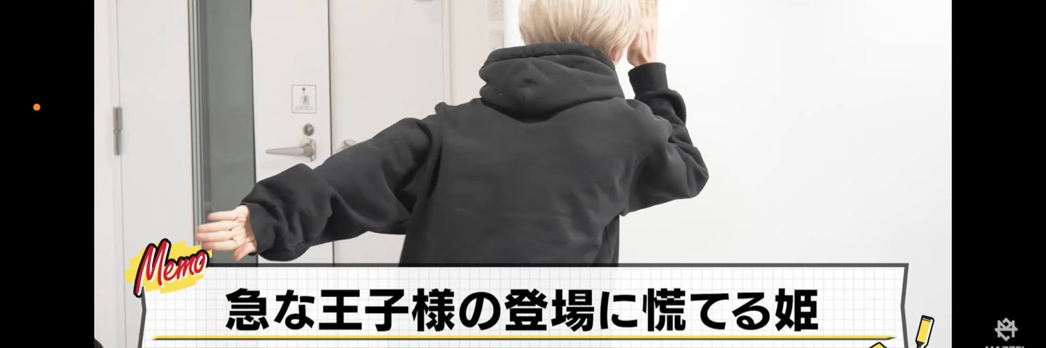 chyh87's profile banner image