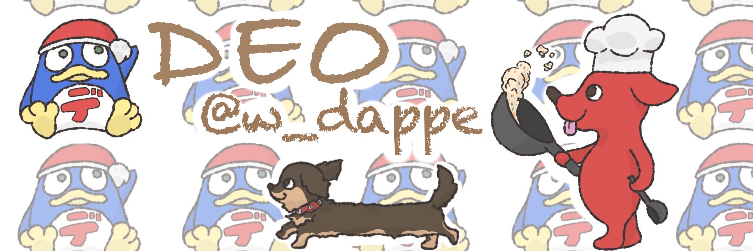 w_dappe's profile banner image