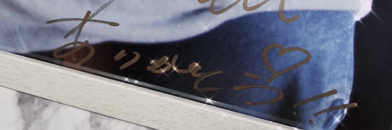 __chibi161__'s profile banner image