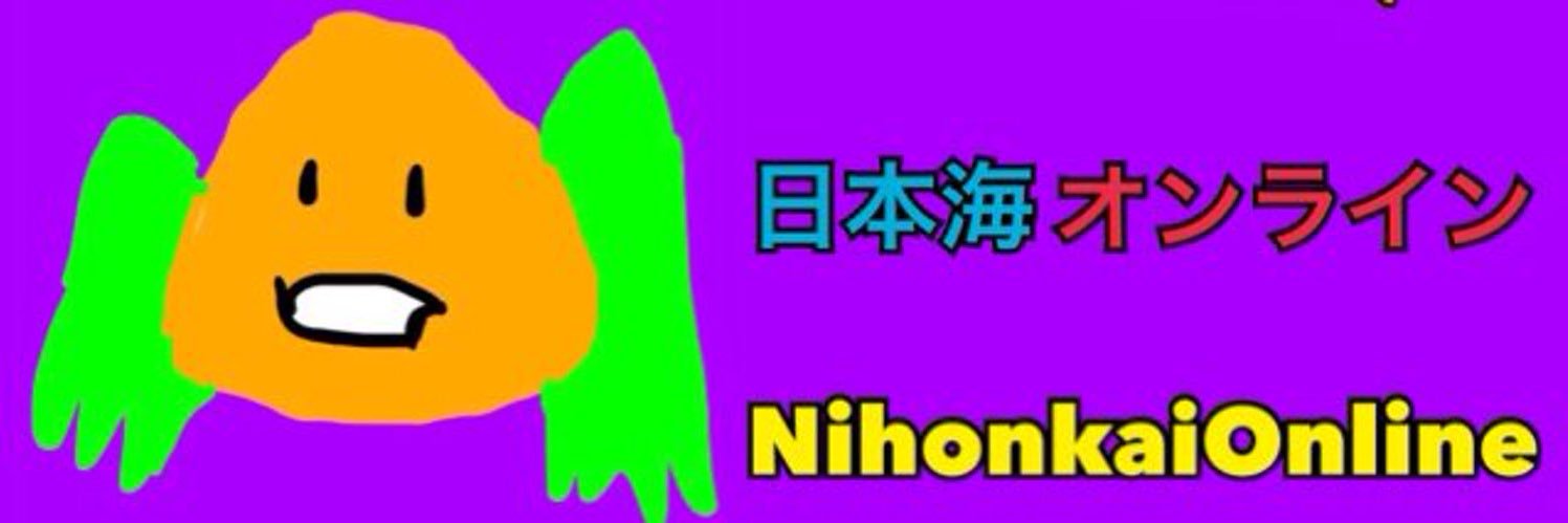 NI_NIWASHI's profile banner image