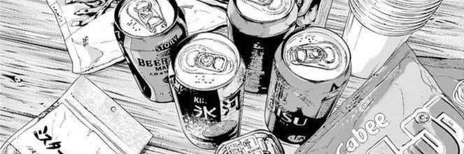 c6h7_'s profile banner image