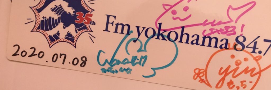 ari_tika_'s profile banner image