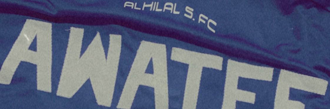 Awatef7's profile banner image