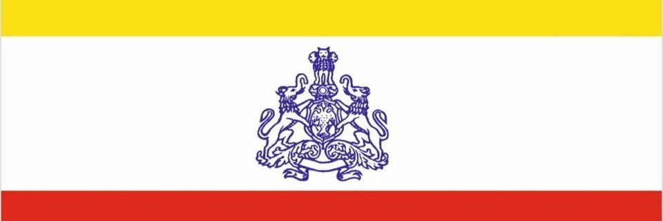 KarnatakaRising's profile banner image