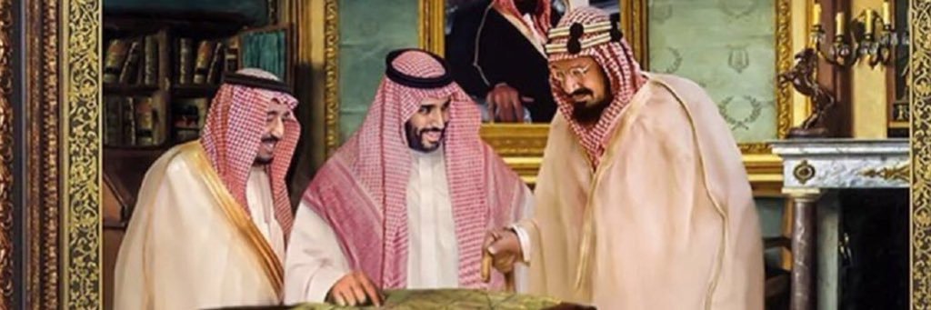 فهد السبيعي's banner