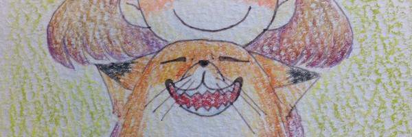 内間悠介 banner