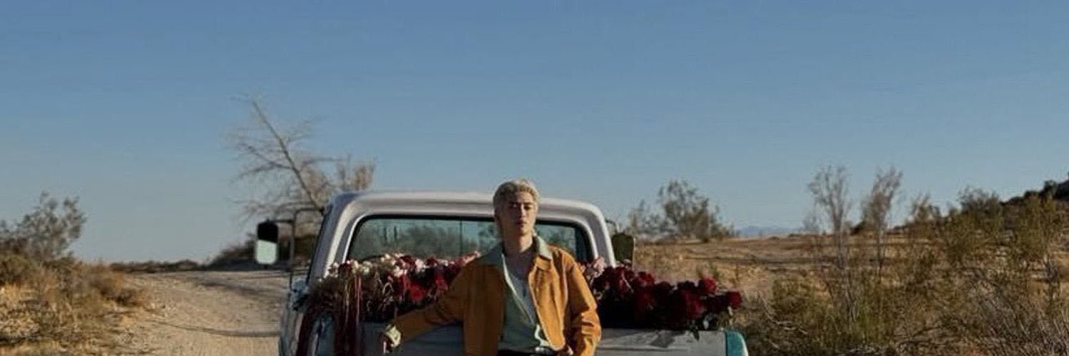 ꦲꦂꦠ, Ibey. banner