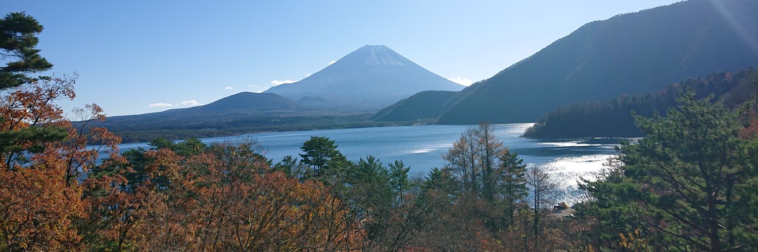 ししゃもたべたい banner