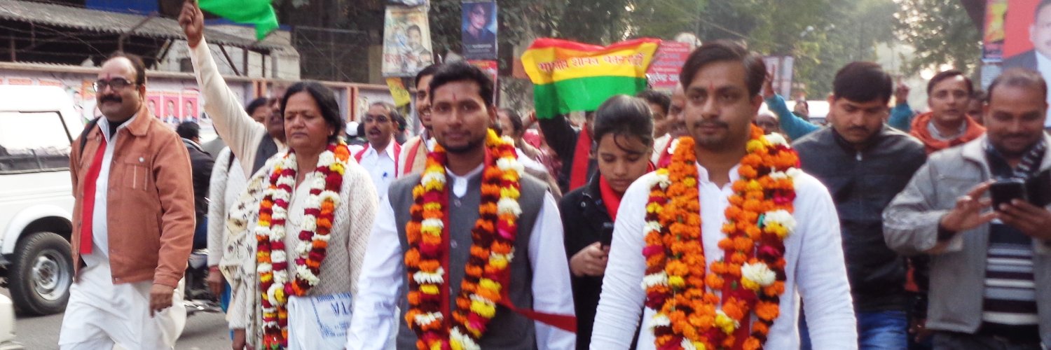 PRASHANTBscpLko's profile banner image