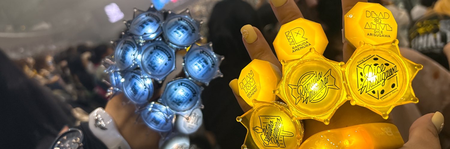 Ackssa's profile banner image