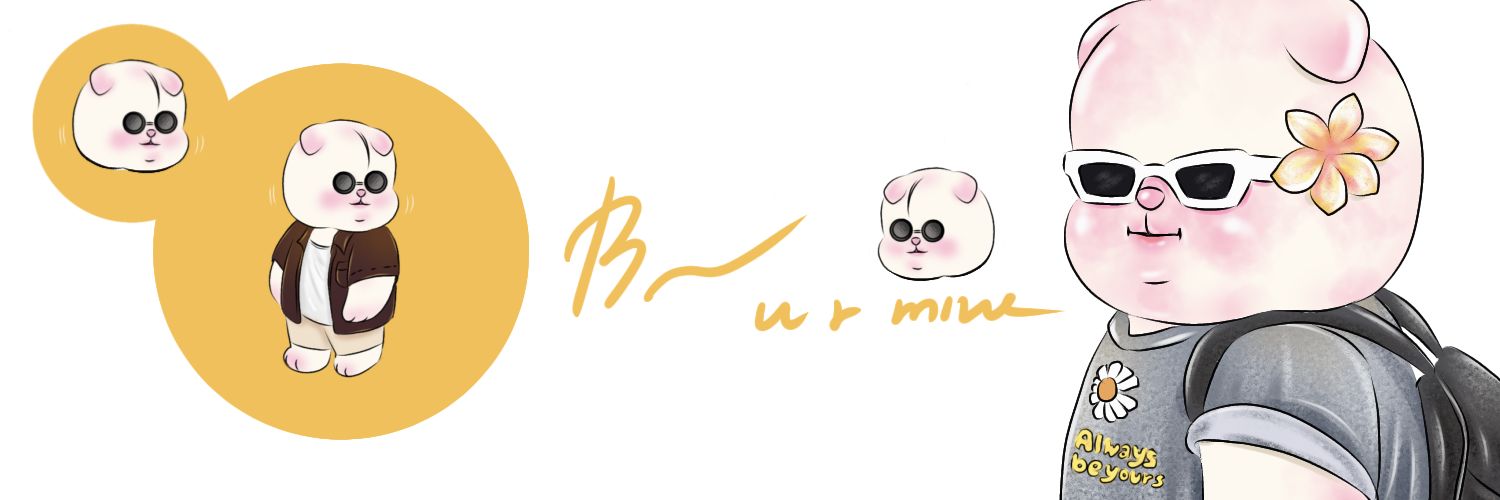 u r mine ♡'☆ banner
